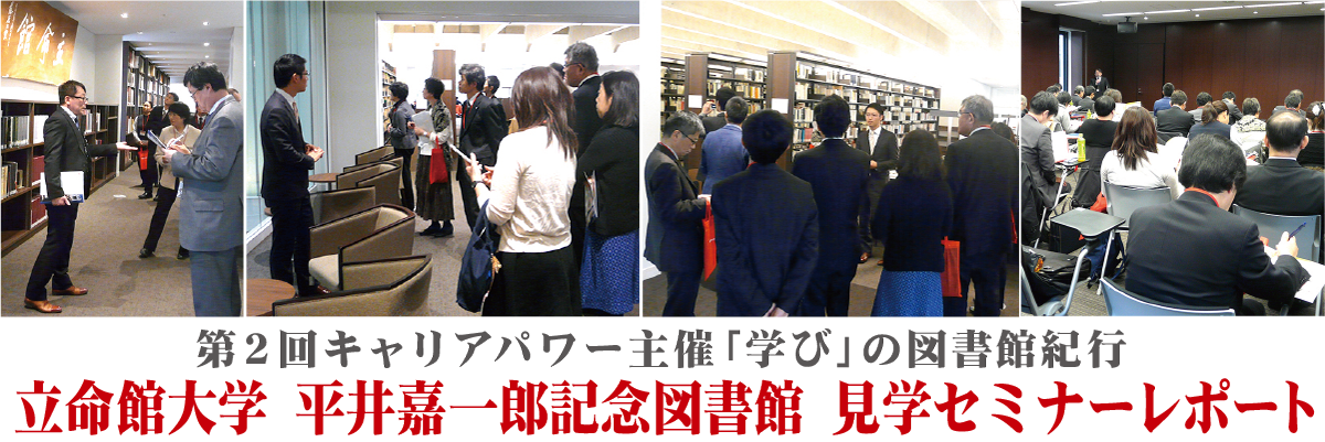 NEWS&TIOUCS